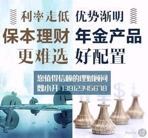 好营销图是什么样的？触动内心是一种销售的引导是一种观念的普及传递我们的服务内容启发并强化客户需求