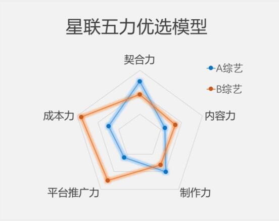 QQ截图20171101150408.jpg